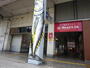 その他　ＪＲ野田駅