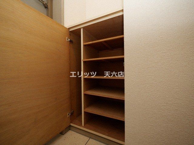 収納　収納