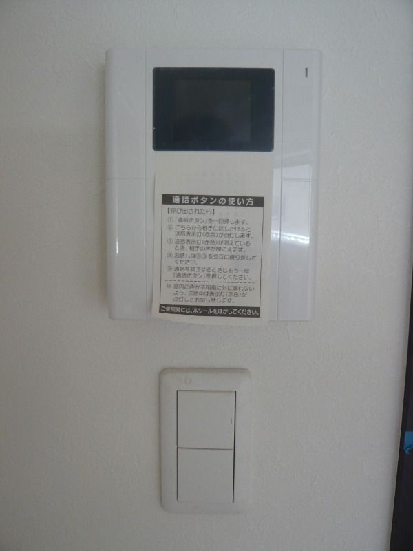 セキュリティ　★モニター付きインターホンで来客時も安心★