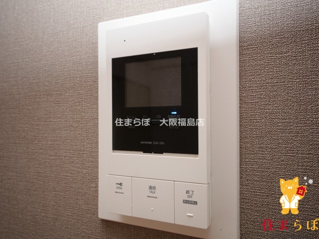 セキュリティ　安心感もチェック項目