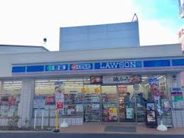コンビニ　ローソン 目黒緑が丘三丁目店（コンビニ）まで104m