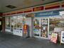 コンビニ　デイリーヤマザキ箕面駅前店（コンビニ）まで346m