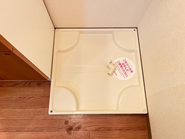 その他　その他
