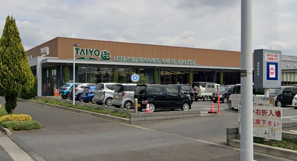 スーパー　スーパータイヨー学園の森店（スーパー）まで1239m