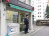警察署・交番　美倉橋交番（警察署・交番）まで2887m
