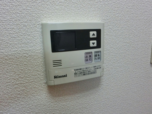その他設備　※他部屋参照