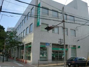 銀行　りそな銀行 西宮支店（銀行）まで322m