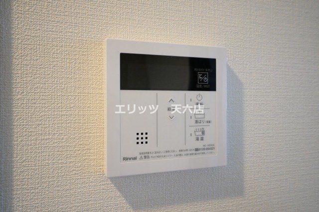 その他設備　下駄箱