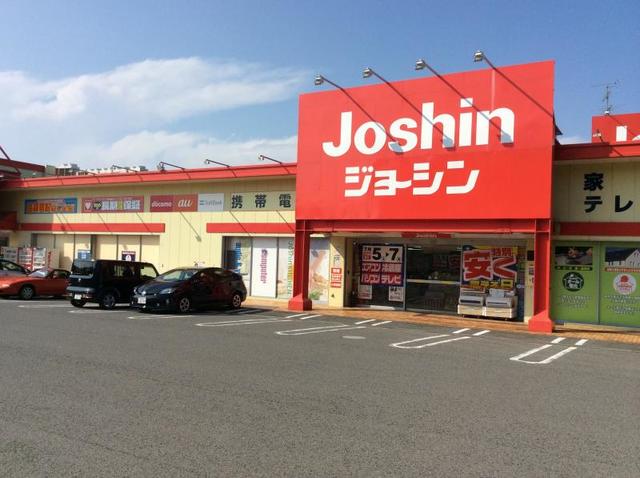 ホームセンター　ジョーシン河内長野店（ホームセンター）まで883m