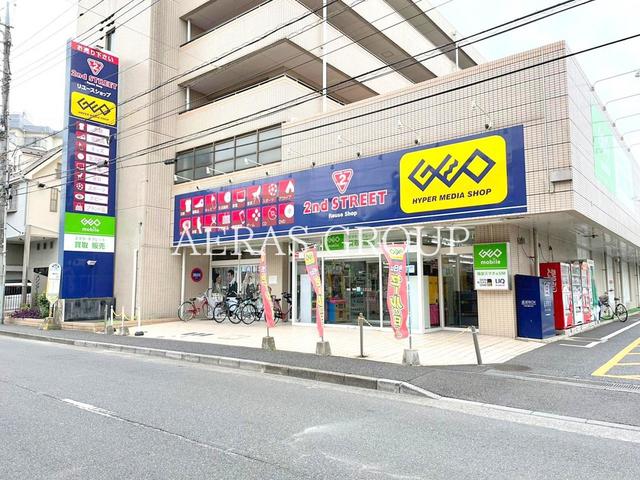 レンタルビデオ　ゲオ蕨店（レンタルビデオ）まで800m