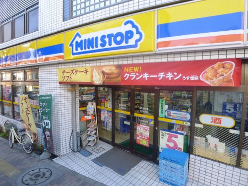 コンビニ　ミニストップ 王子本町店（コンビニ）まで215m