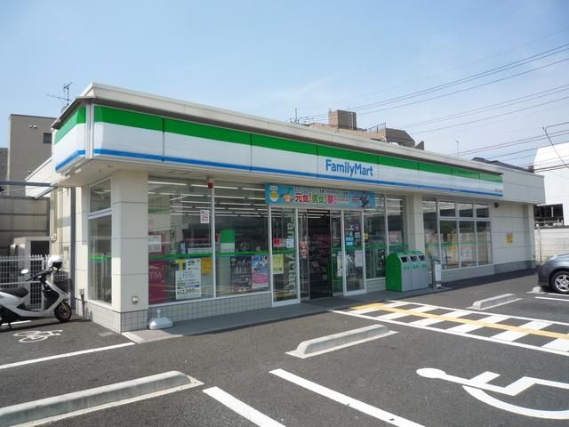 コンビニ　ファミリーマート所沢久米店（コンビニ）まで450m