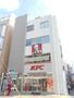 飲食店　ケンタッキーフライドチキン 大和店（飲食店）まで579m