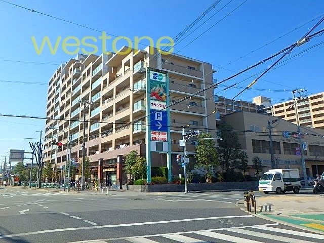スーパー　コープ尼崎近松（スーパー）まで596m