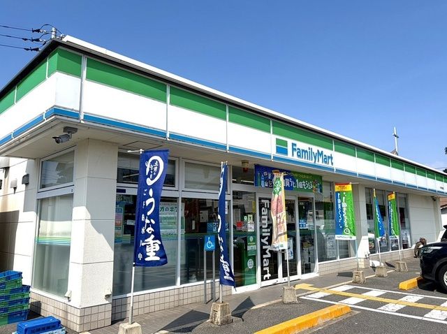 コンビニ　ファミリーマート米子東福原店（コンビニ）まで450m
