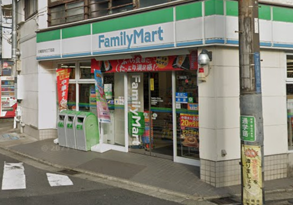 コンビニ　ファミリーマート（コンビニ）まで1030m
