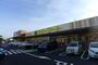 スーパー　マミーマート柏旭町店（スーパー）まで588m