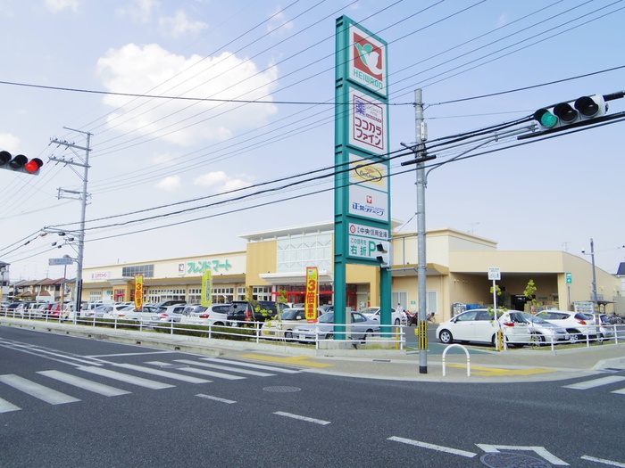 スーパー　フレンドマート伊勢田店（スーパー）まで1800m