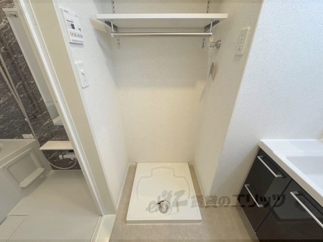 その他部屋・スペース　洗濯機置場