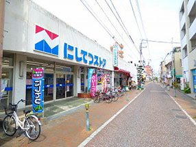 スーパー　にしてつストア 竹下店（スーパー）まで1205m