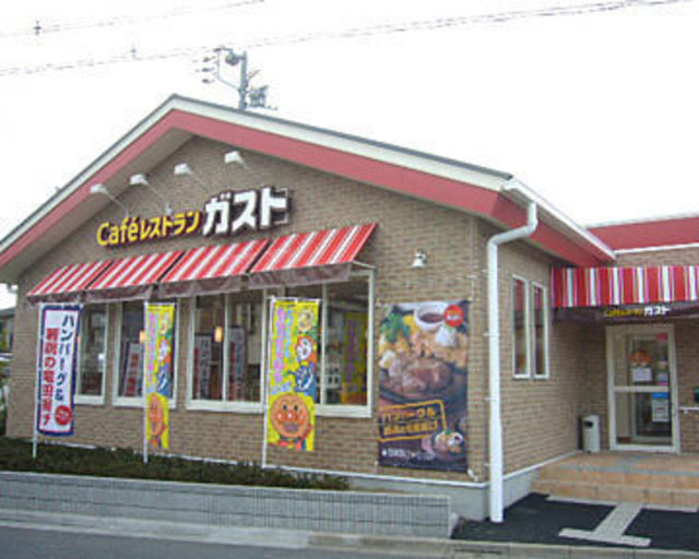飲食店　ガスト多摩中和田店（飲食店）まで726m