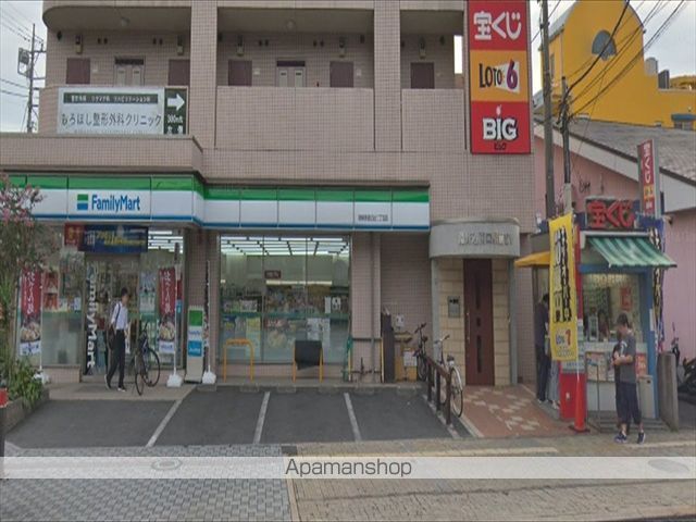 コンビニ　ファミリーマート（コンビニ）まで280m
