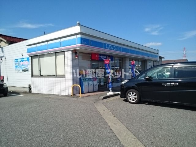 コンビニ　ローソン 富山赤田南店（コンビニ）まで877m