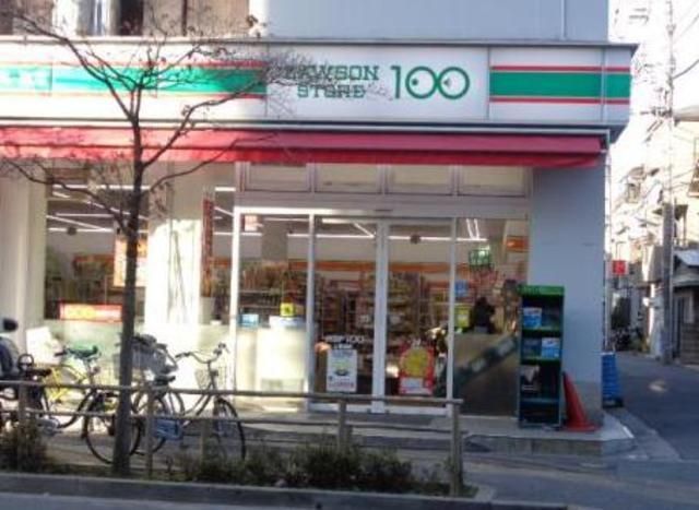 コンビニ　ローソンストア100篠崎四丁目店（コンビニ）まで765m