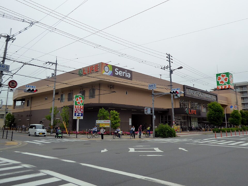 スーパー　ライフ東馬込店（スーパー）まで200m