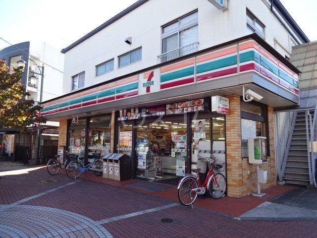 コンビニ　セブン-イレブン清水ケ丘店（コンビニ）まで233m