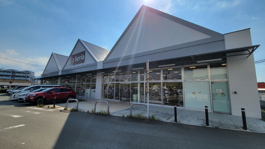 スーパー　セリア サニー日田店（スーパー）まで248m