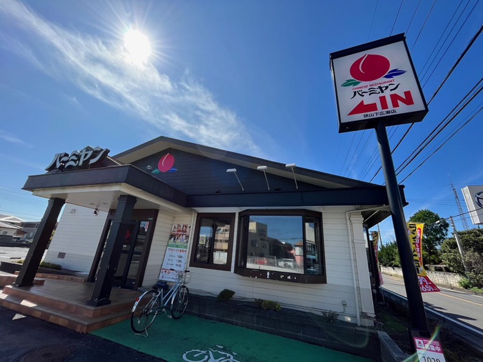 飲食店　バーミヤン狭山下広瀬店（飲食店）まで360m