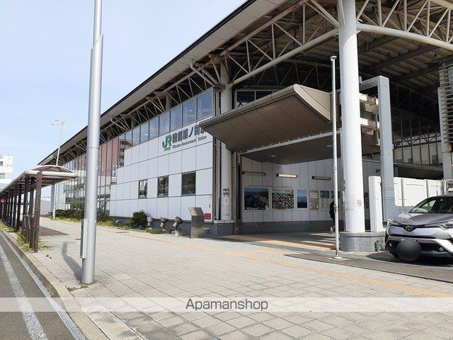 その他　ＪＲ仙石線　陸前原ノ町駅（その他）まで950m