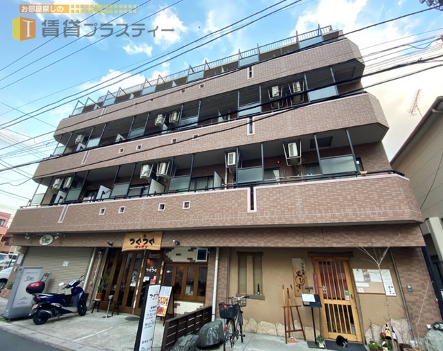 建物外観　駅もスーパーも直ぐ。Ｆｉｎｅロケーション