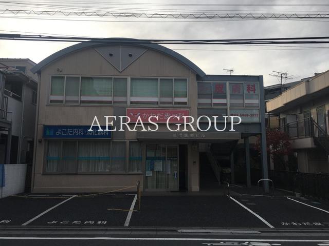病院　よこた内科・消化器科（病院）まで276m