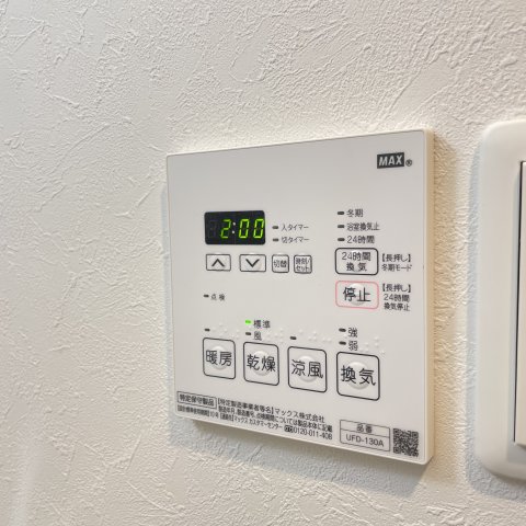 その他設備　同仕様タイプです