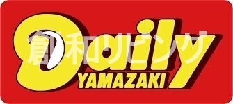 コンビニ　デイリーヤマザキ長崎興善町店（コンビニ）まで39m