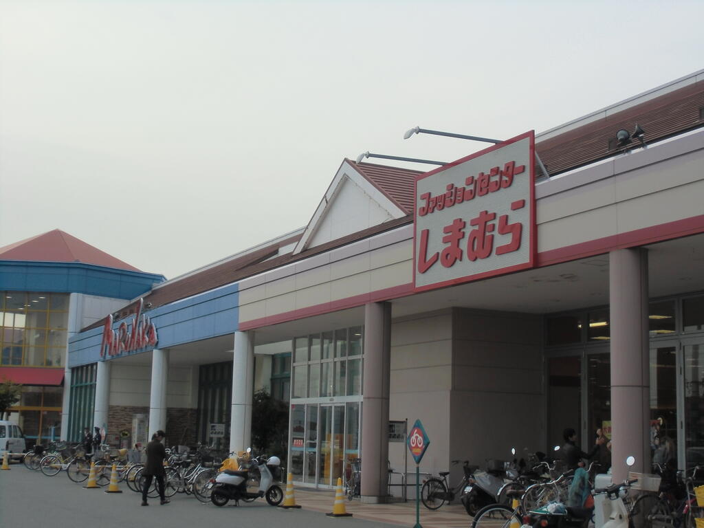 スーパー　マルナカ加古川店（スーパー）まで731m