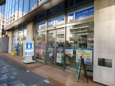 コンビニ　ローソン（コンビニ）まで90m