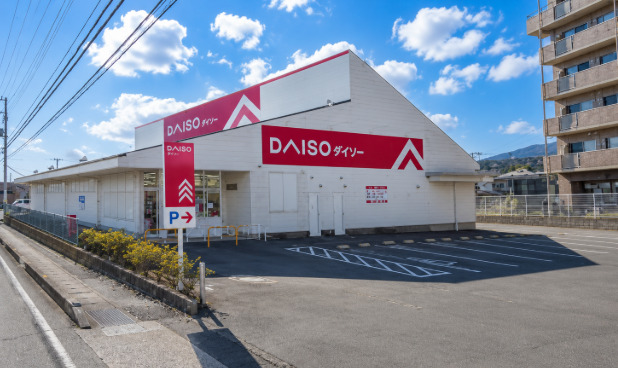 その他　ザ・ダイソー 裾野佐野店（その他）まで135m
