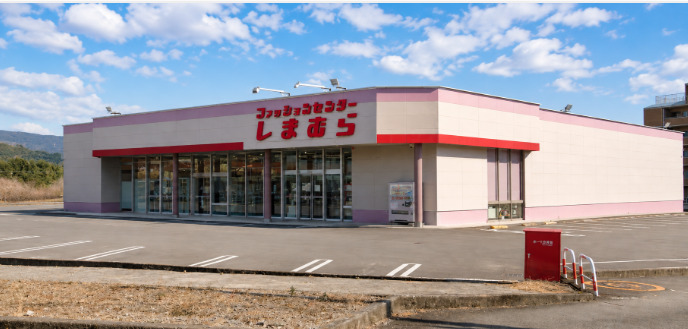 その他　ファッションセンターしまむら裾野店（その他）まで305m