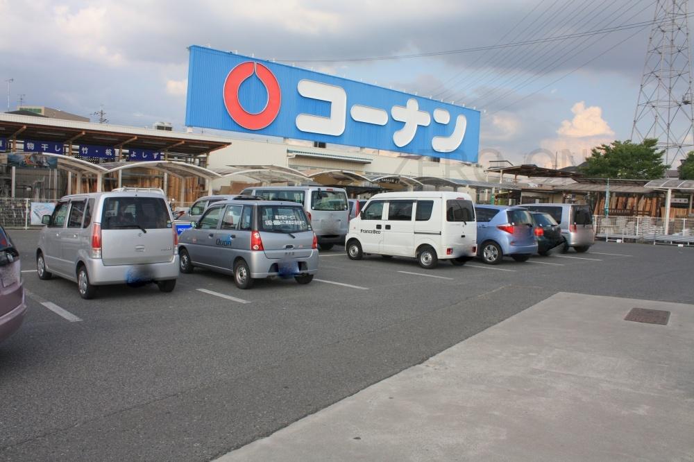 ホームセンター　ホームセンターコーナン 高石富木店（ホームセンター）まで586m