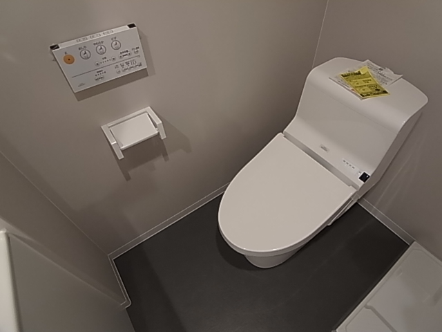 トイレ　ウォシュレット付