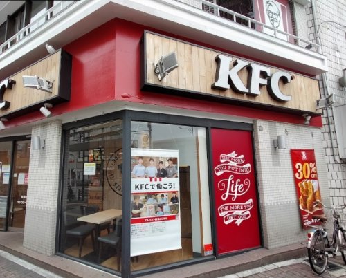 飲食店　ケンタッキーフライドチキン 板宿店（飲食店）まで1105m