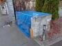 その他共有部分　※現況優先