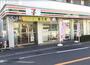 コンビニ　セブンイレブン 品川西大井3丁目店（コンビニ）まで481m