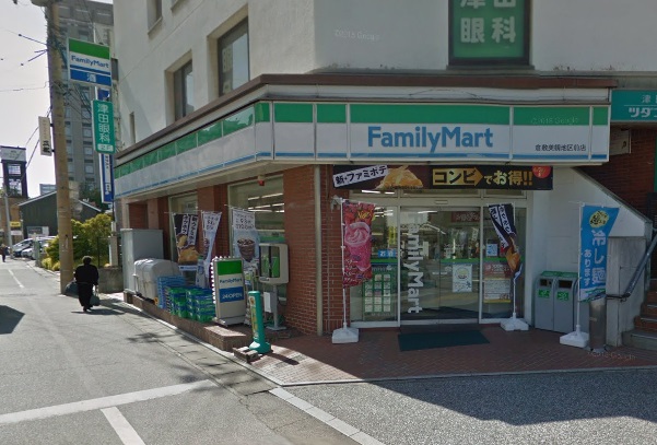 コンビニ　ファミリーマート（コンビニ）まで381m