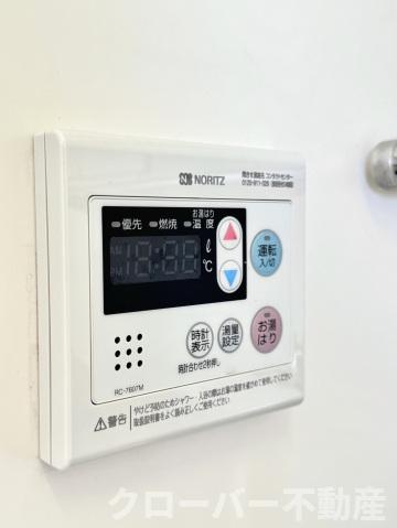 その他設備　その他設備