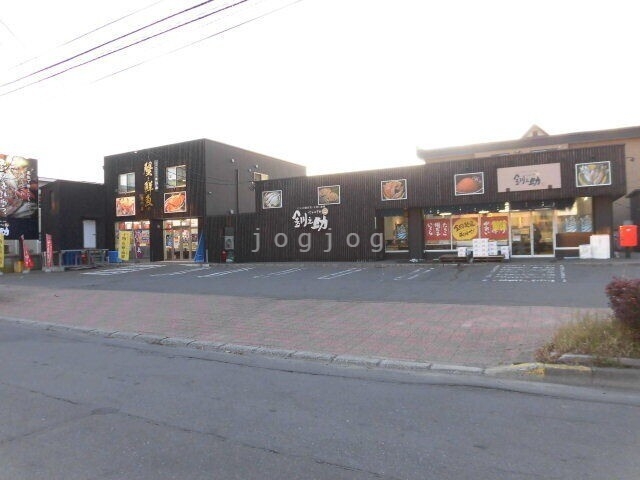 スーパー　釧之助 共栄大通店（スーパー）まで105m