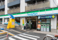 コンビニ　ファミリーマート 牛込柳町駅前店（コンビニ）まで1018m